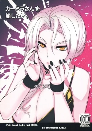 Tôi muốn trừng phạt Carmilla 