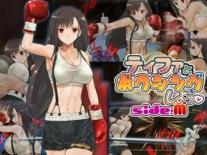 Boxing với Tifa, Side M