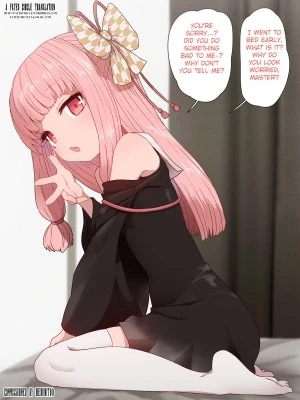 Kotonoha Shimai Suiminkan 
