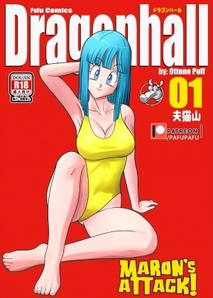 PafuPafu- Maron's Attack!