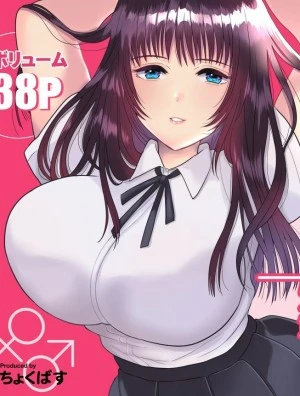 Kirai na Doukyuusei ga Ichuu no Kanojo ni Hyoui shita