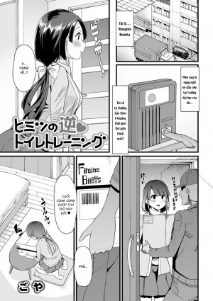Himitsu no Gyaku Toilet Training 