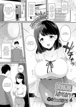 Drinking Advisory