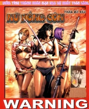 Nữ Hồng Côn 