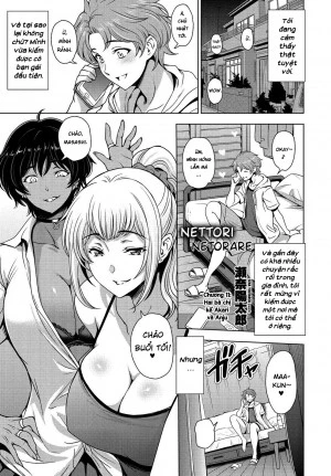 Nettori Netorare Chapter 11 