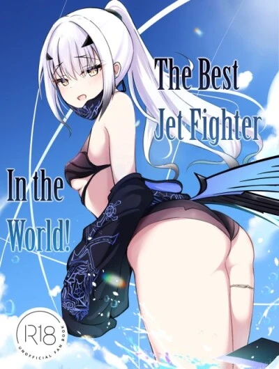 Kono Hoshi de Ichiban no Hikoukigumo o 
