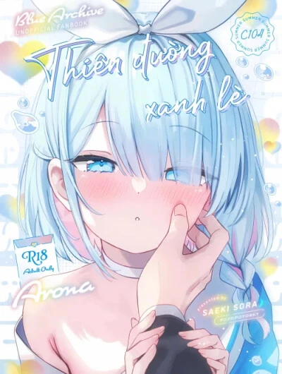 Thiên đường xanh lè 