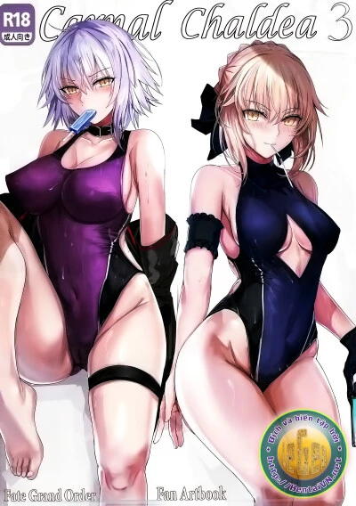Carnal Chaldea 3 (Fate/Grand Order) 