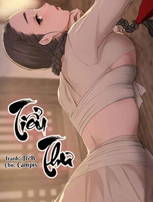 Tiểu Thư 