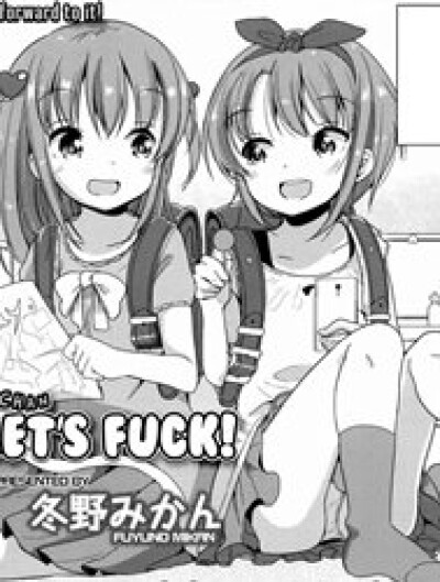 Onii-chan, cùng chịch nào! [Onii-chan ecchi Shiyou, Onii-chan, let's fuck]