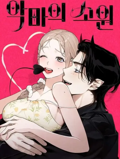18+ Mong Ước Của Ác Ma 