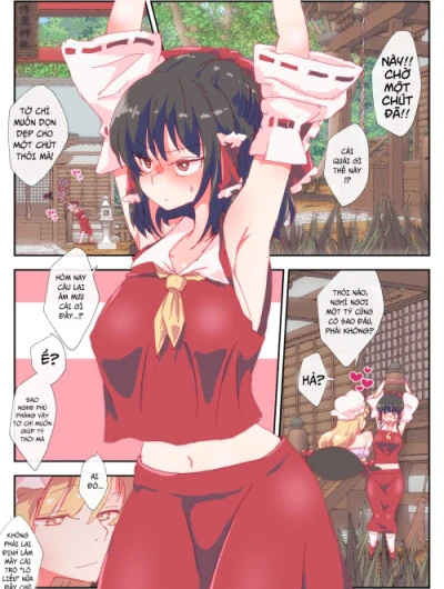Houchi Puraimu-san 