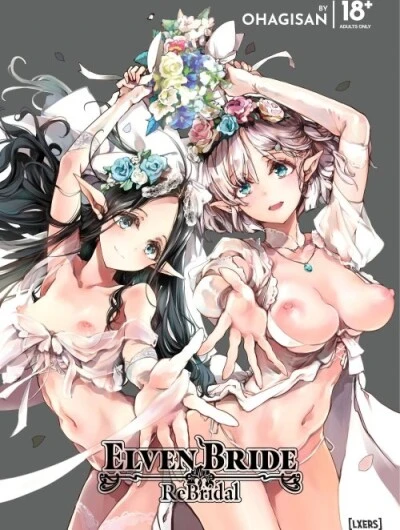 Elven Bride ReBridal 