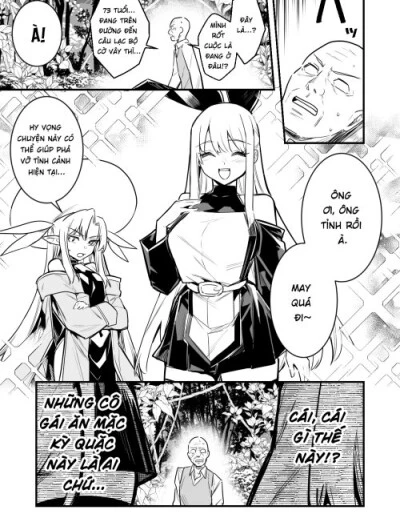 Isekai Teni Shite Kita Sukebe Jii-chan to Kodokuri Shichau Boukensha-chan to Uranaishi-chan 