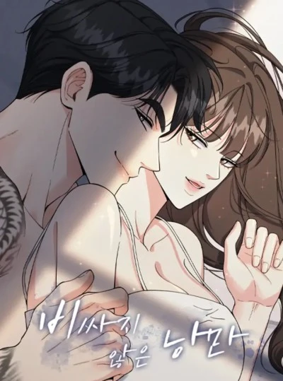 Nhắm Mắt Yêu Luôn 