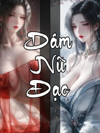 Dâm Nữ Đạo 