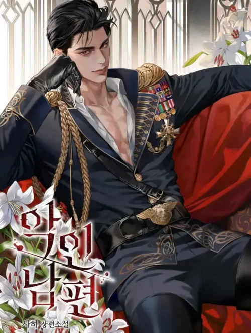 [NOVEL] Người Chồng Độc Ác 