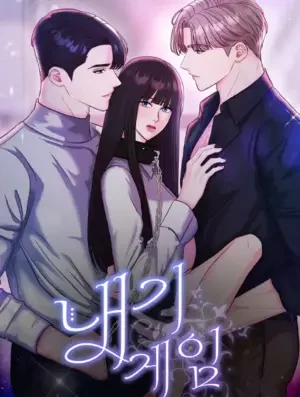 Ván Chơi Cá Cược 