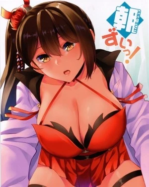 Asa-Zui! (Azur Lane) 
