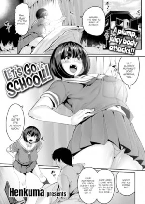 Gakkou e Ikou yo! 