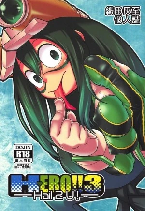 H-ERO!! 3 -Hail 2 U! 
