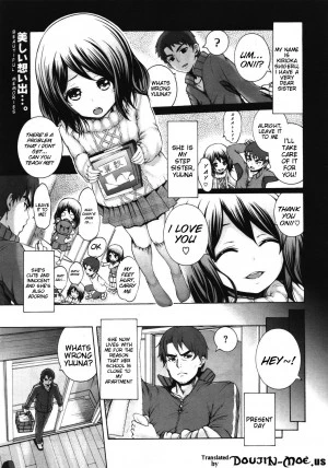 Konna Ani no Imouto Dakara 
