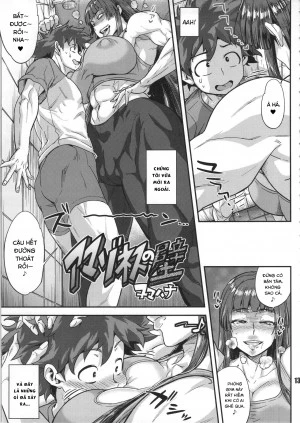 Amazoness no Kabe 