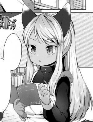 An Overprotective Maid's Unknown Affection 