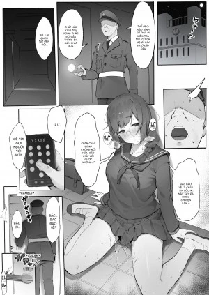 Tamokuteki Toile Zoku 