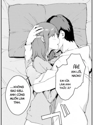 Một Cảm Giác Khó Hiểu 