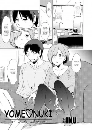 Shinkyaku ~Let's Look Leg~ 