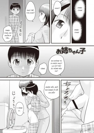 Onee-chan Ko 