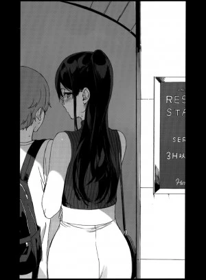 Kakioroshi Omake 