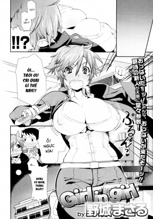(Yajiro Masaru) Girl in Girl 