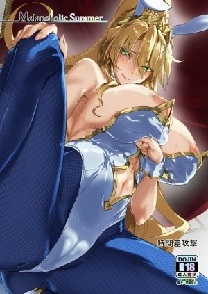 Melancholic Summer (Fate Grand Order) 