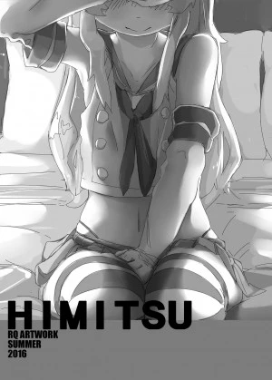 HIMITSU I
