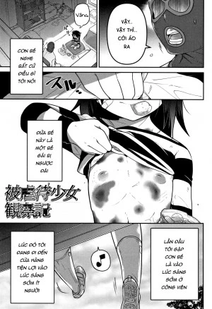 Higyakutai Shoujo Kansatsuki 