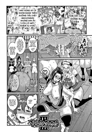 Princess and Dark Lord OneShota Sex 