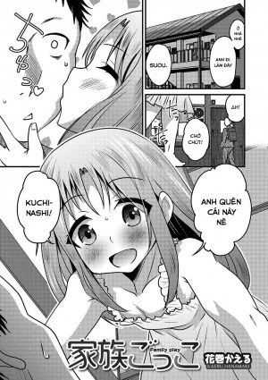 Kazoku Gokko 
