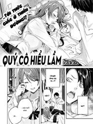 Quý Cô Hiểu Lầm 