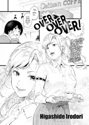 Over Over Over! 