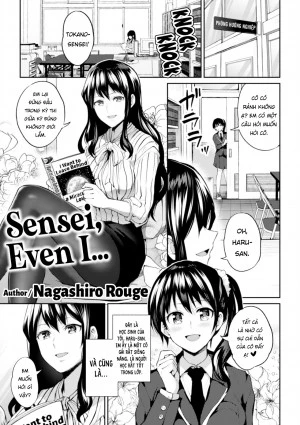 Sensei, Even I... 