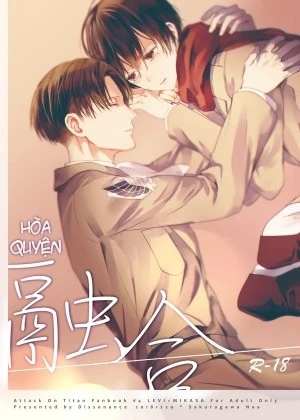 Hòa Quyện (Shingeki no Kyojin) 