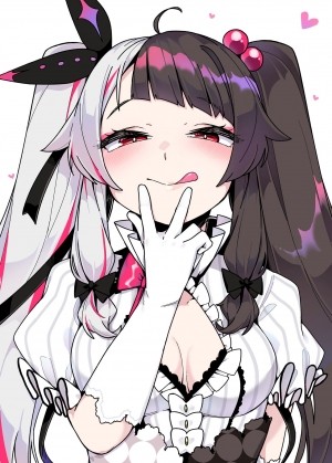 Yorumi no Okuchi