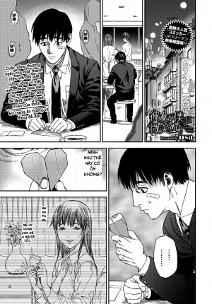 Kanojo ga Boku ni Hohoemeba - Smiling at me 