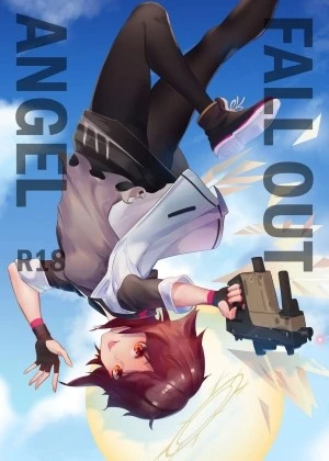 Fall Out Angel (Arknights) 