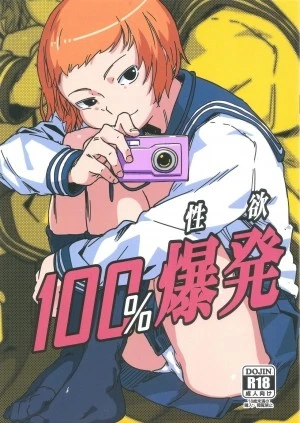 100% Libido Explosion (Mob Psycho 100) 