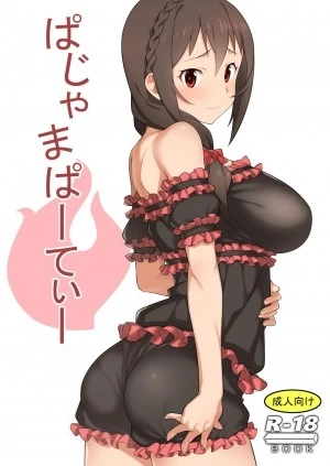 Pajama Party 