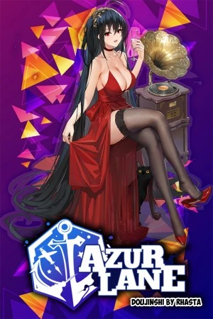Một Bữa Tiệc Của Taihou (Azur Lane) 