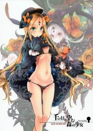 Sen no Ko o Haramu Mori no Shoujo (Fate Grand Order) 